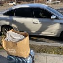 정감이간다 | [여행/오사카] 가을일까 겨울일까 12월의 또사카 : DAY1 익숙한 도시의 정감과 혼란한 만남