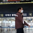 김해공항 이미지