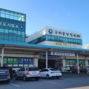 고아읍행정복지센터 이미지