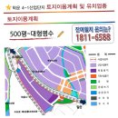 학운산업개발 이미지