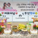 신창축사 이미지