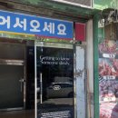 갬성노래연습장 이미지