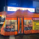 오케이포차1 이미지