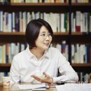 하유진심리과학연구소
