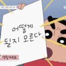 미진경로당 이미지