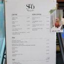 오파티세리