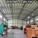 더원푸드