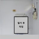 광영로 이미지