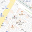 경춘로1R 이미지