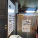 오빠가만든한끼&만두 이미지