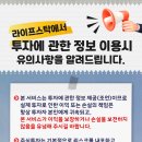 (주)맥스메디카 이미지