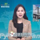 정착2경로당 이미지