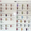 더리터순창점
