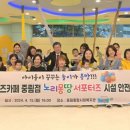 카페노리 - 청주시 서원구 창직로12번길 8 | 카페노리