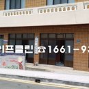 반송1동경로당 이미지