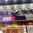 어부정가