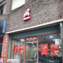 웅짱치킨 이미지