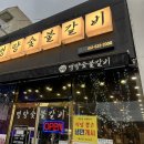 명량돼지 이미지