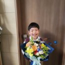 화산성민유치원 이미지