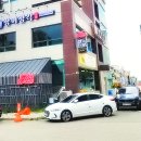 💕강릉교동모임장소에서 찾은 맛집💎, 장어정각 방문 후기!🍢