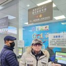 이번 (무계획??) 기차 여행 ㆍ(기억더듬 으며 ㆍ계속수정??할 예정) 이미지