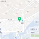 동읍리모충점