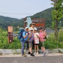 (8월) 소양강둘레길~ 내린천래프팅 이미지