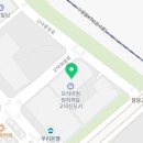 탐앤탐스 평택고덕점