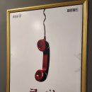 강남-131 | 강남 방탈출 공포 제로월드 콜러 3인 후기 _131