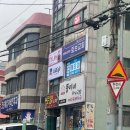 뚱이네 돼지국밥 네이버블로그