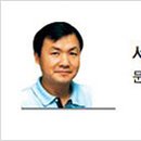 주식회사하이브파트너스