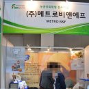 그리올푸드 영농조합법인 네이버블로그