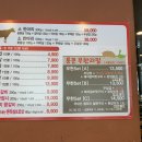 명돈가 | [양천향교/9호선 가양역 고기집] 명돈가 참숯불갈비 방문 후기