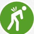 안마보건진료소 이미지