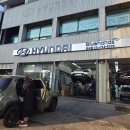 궁내점 현대자동차 이미지