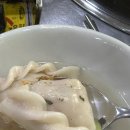 하나네 손만두