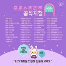 향남사진관