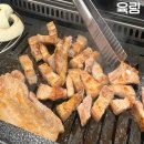 천안 두정동고깃집 육림 솔직후기 (맛, 가격, 분위기, 위치)