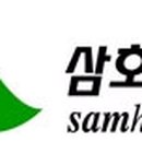 삼호기획