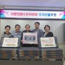 구월2동 이미지