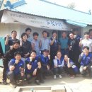 (사)한국해비타트 이미지