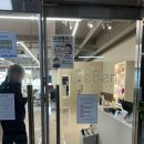 (주)선진 | 오창 미용실 추천 리븐헤어 오창점 레이어드컷 선진디자이너님 후기