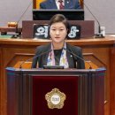 김형곤의원 이미지