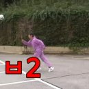 항아리수제비 이미지