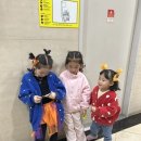 송도목살구이 이미지