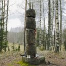 교향시 &#39;포욜라의 딸&#39; Op. 49 / Osmo Vanska 이미지