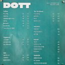 효창공원 강아지 동반 가능한 아늑한 브런치카페 DOTT