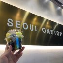 원탑 치과기공소 | 서울원탑치과 과일컵 선물 받았어용~