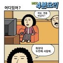 실토 이미지