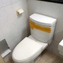 유승 PC | 양주 변기교체 - 양주시 광사동 해동마을 유승한내들아파트 대림 양변기교체비용